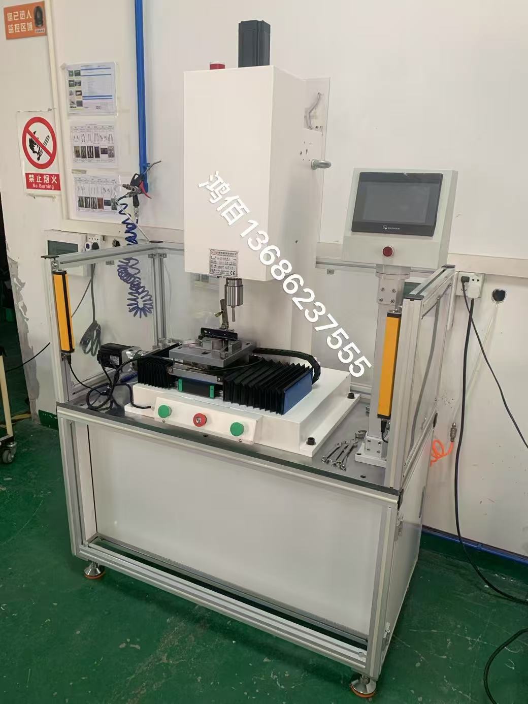 �Ǳ�����í�ӻ�